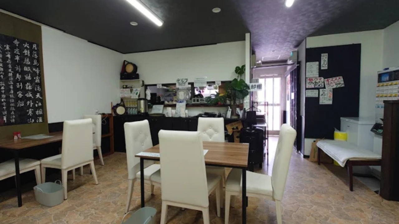 太楽福（たらふく）湯来本店の店内の様子